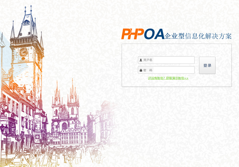 1565331626288459.jpg 官网图18.jpg